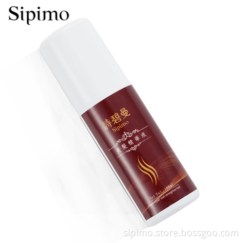 Sipimo hair essence improve hair quality